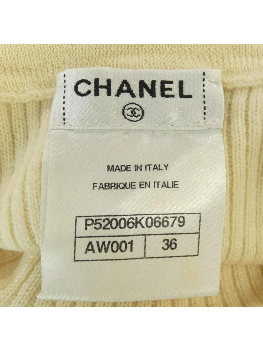Chanel Knit Sweater Beige